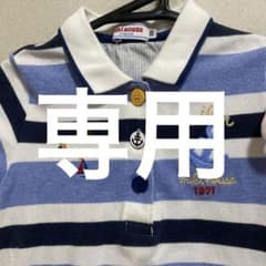 ミキハウス　100 ワンピースのサムネイル