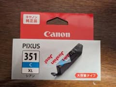 CANON PIXUS インクタンク 大容量タイプのサムネイル