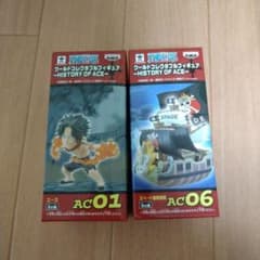 원피스 워콜레 HISTOY OF ACE
