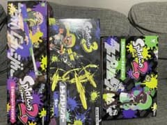スプラトゥーン　水鉄砲　3つセットのサムネイル