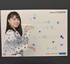 アンジュルム 平山遊季　写真のサムネイル