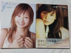 m16193243522_1.jpg?1762691927