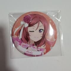 西木野真姫 ラブライブ！ ラブカ感謝祭 缶バッジ ノーマル - メルカリ