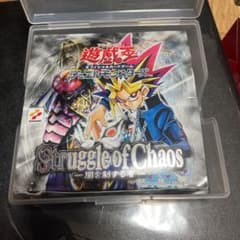 闇を制する者　未開封のサムネイル