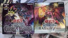 遊戯王OCG CHAOS ORIGINS & BLAZING DIMENSION - メルカリ
