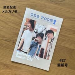 back number ファンクラブ会報誌 one room #27 最新号 - メルカリ