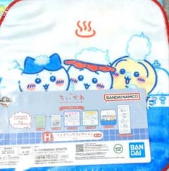 치이카와 이치 반 쿠지 H상 타월 패브릭 컬렉션