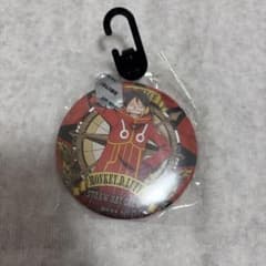 ワンピース モンキー・D・ルフィ 缶バッジのサムネイル