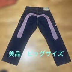 エビス 大黒　ピンク刺繍 塩谷兄弟 パリ出店記念 エッフェル塔 デニム m16193843619_1.jpg?1765665214