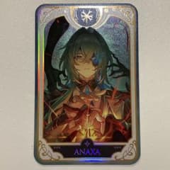 ホヨランド 2025 会場限定 カード 崩壊スターレイル アナイクス - メルカリ