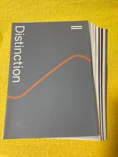 [裁断済] Distinctionシリーズ セット 裁断済・ほぼ未使用】Distinction II - メルカリ