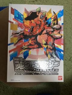 デジタルモンスター ART BOOK Ver.1～5&20thのサムネイル