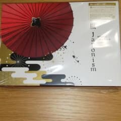 たかさん専用のサムネイル