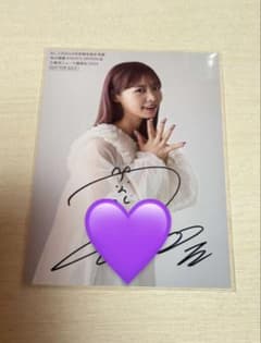 FRUITS ZIPPER 仲川瑠夏 直筆サイン入り生写真 B.L.T.限定 FRUITS ZIPPER 仲川瑠夏 直筆サイン入り生写真 B.L.T.限定 - メルカリ