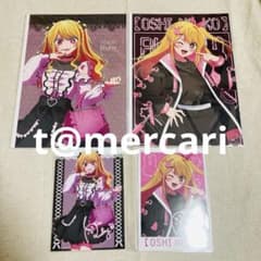 m16194173667_1.jpg?1736911342