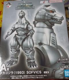 ゴジバースト 第1弾まとめ売り ゴジラ | Shop at Mercari from Japan
