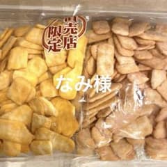 【なみ様専用】岩塚製菓おまとめセットのサムネイル