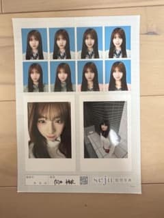 seju 証明写真のサムネイル