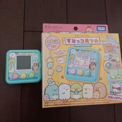 すみっこあつめのサムネイル