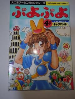 m16194599113_1.jpg?1723595299