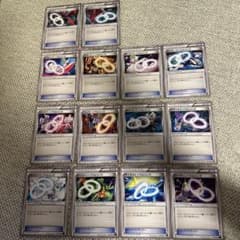 ポケモンカード ソウルリンク 14枚セットのサムネイル