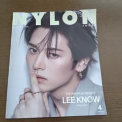 NYLON JAPAN guys 2026年4月号 Stray Kids リノのサムネイル