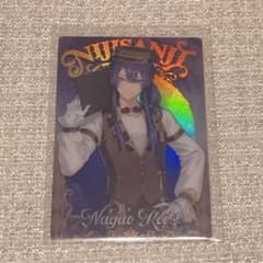 にじさんじ ウエハース 長尾景のサムネイル