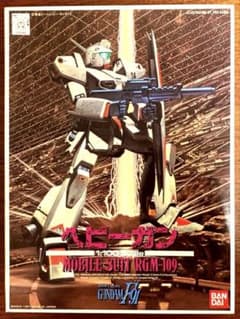 구 키트 미개봉 당시 물건 1/100 헤비건 기동전사 건담 F91