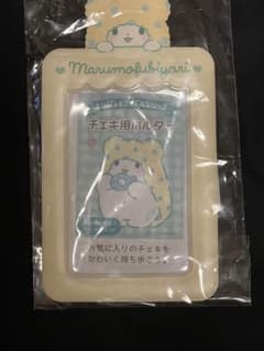 サンリオ チェキ用ホルダー トレカケース まるもふびよりのサムネイル