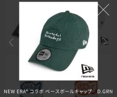 backnumber GYT2026NEW ERAキャップ D.GRN オマケ付 - メルカリ