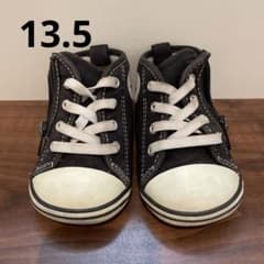 コンバース　オールスター　13.5のサムネイル
