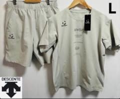 デサント 上下セットアップ DESCENTE（デサント） ウィンドブレーカー 上下 メンズ/DESCENTE