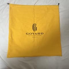GOYARD ゴヤール 保存袋 巾着袋