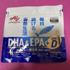 味の素 DHA&EPA+ビタミンD 120粒入のサムネイル