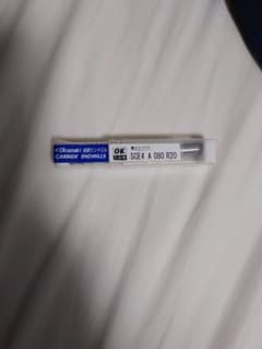 オカザキ　超硬エンドミル　剛力ラジアス　SCE4 A 080 R20