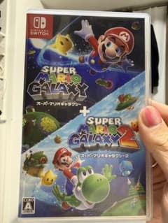 スーパーマリオギャラクシー + スーパーマリオギャラクシー2 Switch