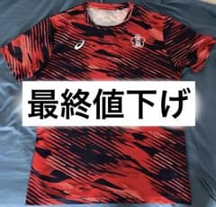 東山高校　男子バレーボール部　Tシャツのサムネイル