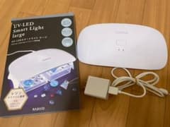4／24まで出品✳︎ パジコ　UV-LEDスマートライト　ラージのサムネイル