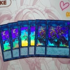 遊戯王 マスカレーナ リトルナイト ファンシーボール ウルトラ - メルカリ