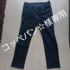 デニム ジーンズ ①と②のサムネイル