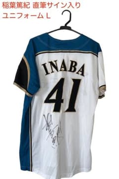 m16196087530_1.jpg?1712050928