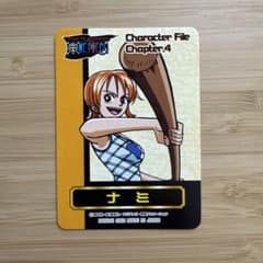 ワンピース カード　ナミ　初期　【希少】のサムネイル