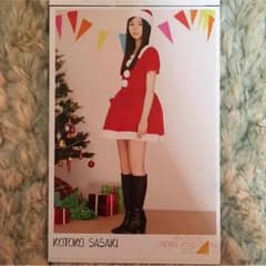 佐々木琴子 ポストカード サンタのサムネイル