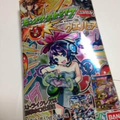 りんこ様専用のサムネイル