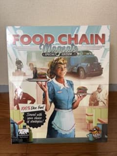 Food Chain Magnate Special Edition 基本＋拡張 - メルカリ