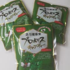 プロポリスキャンディー 100gのサムネイル