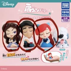 リトル・マーメイド 肩ズンFig. フィギュア 3種セットのサムネイル