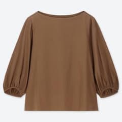 UNIQLOのサムネイル