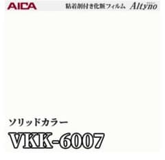 オルティノ　リメイクシートVKK-6007 1220㍉×2500㍉のサムネイル