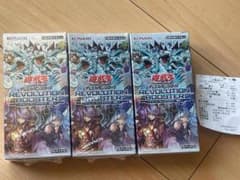 遊戯王 REVOLUTION BOOSTER 3BOXセットのサムネイル